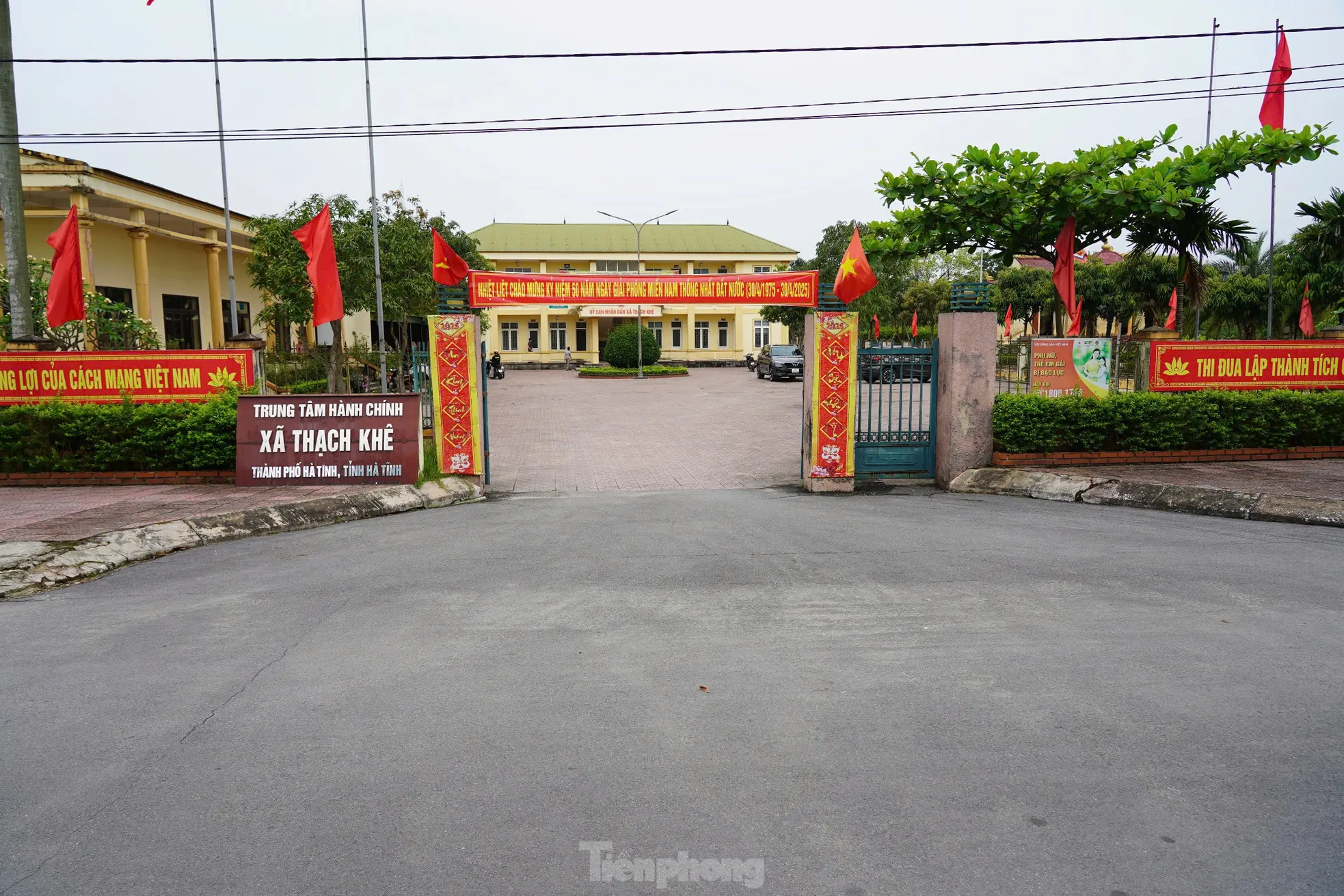 Hiện trạng trụ sở được chọn của xã, phường mới tại thành phố Hà Tĩnh ảnh 12