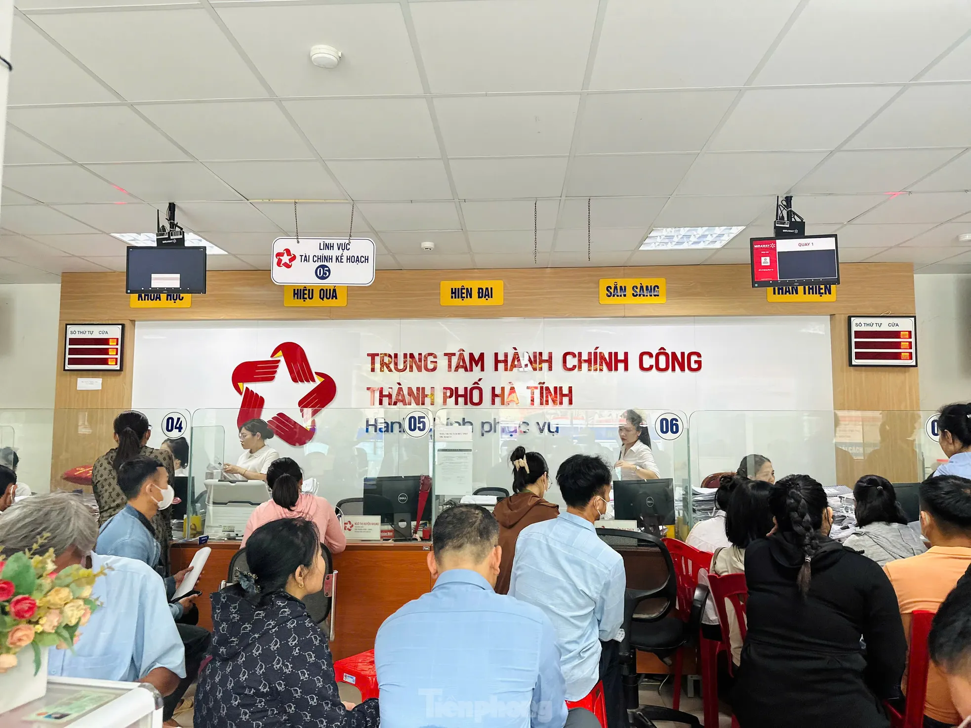 Hiện trạng trụ sở được chọn của xã, phường mới tại thành phố Hà Tĩnh ảnh 4