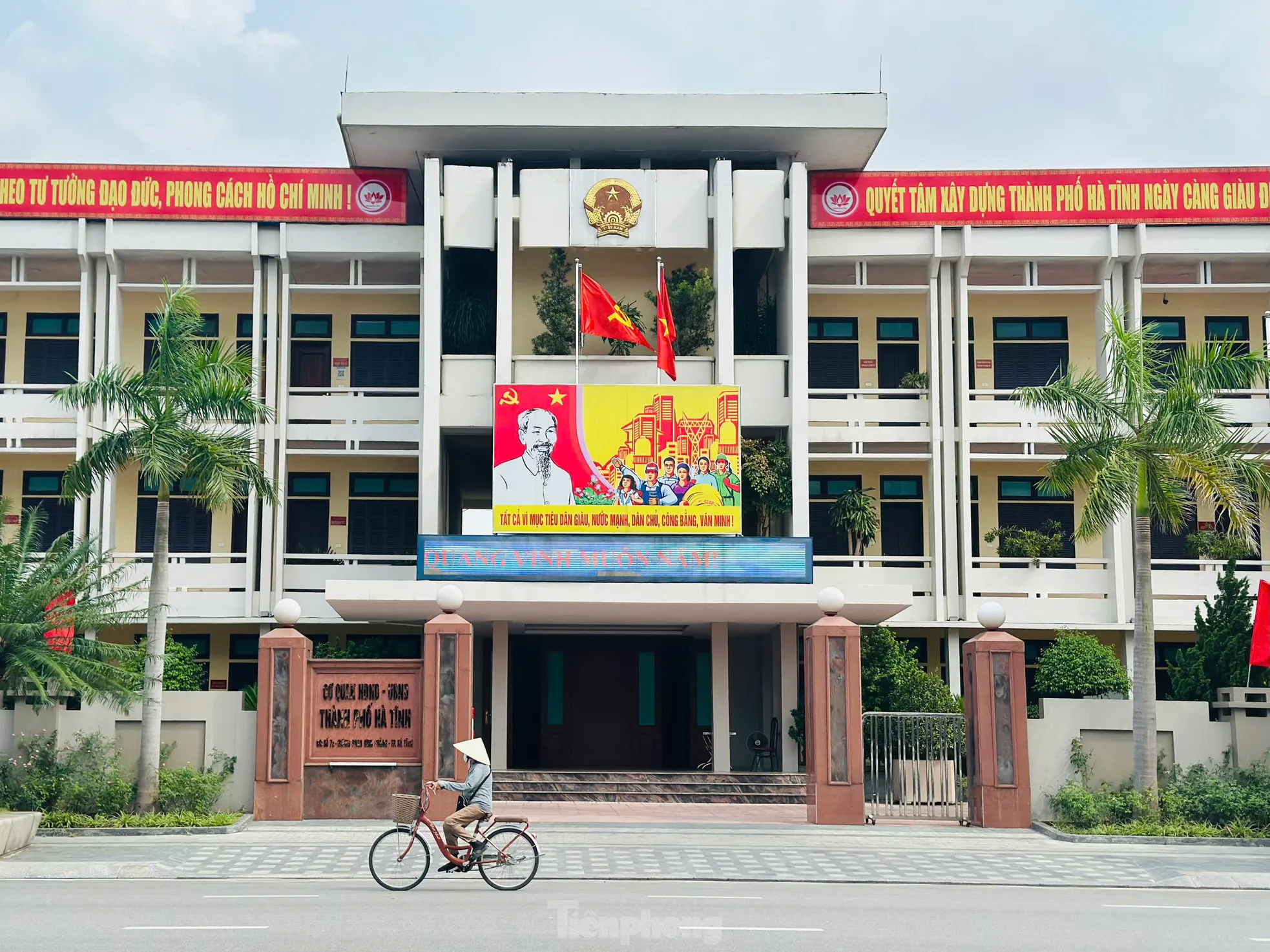 Hiện trạng trụ sở được chọn của xã, phường mới tại thành phố Hà Tĩnh ảnh 3