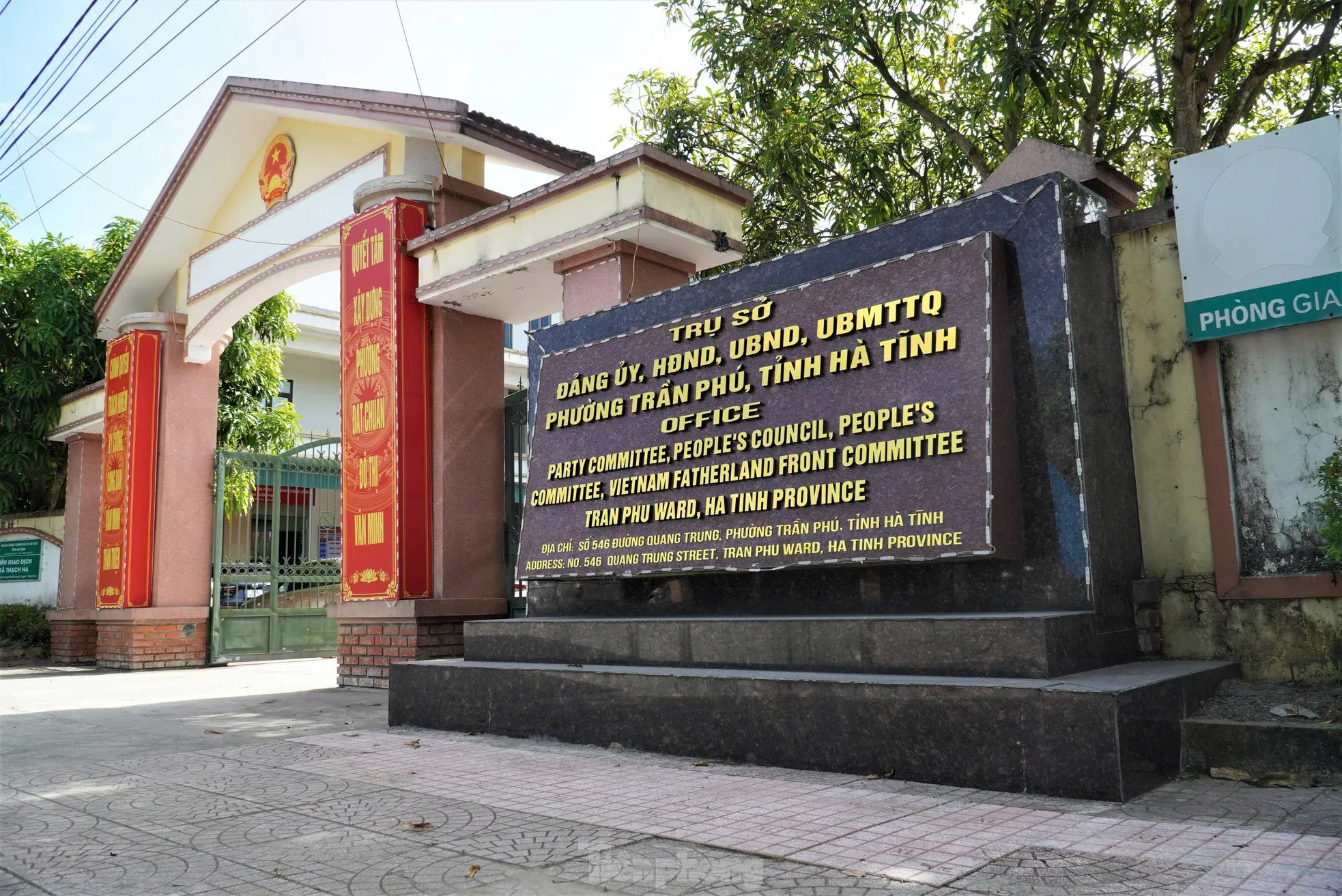Hà Tĩnh vận hành thử nghiệm chính quyền hai cấp ảnh 4