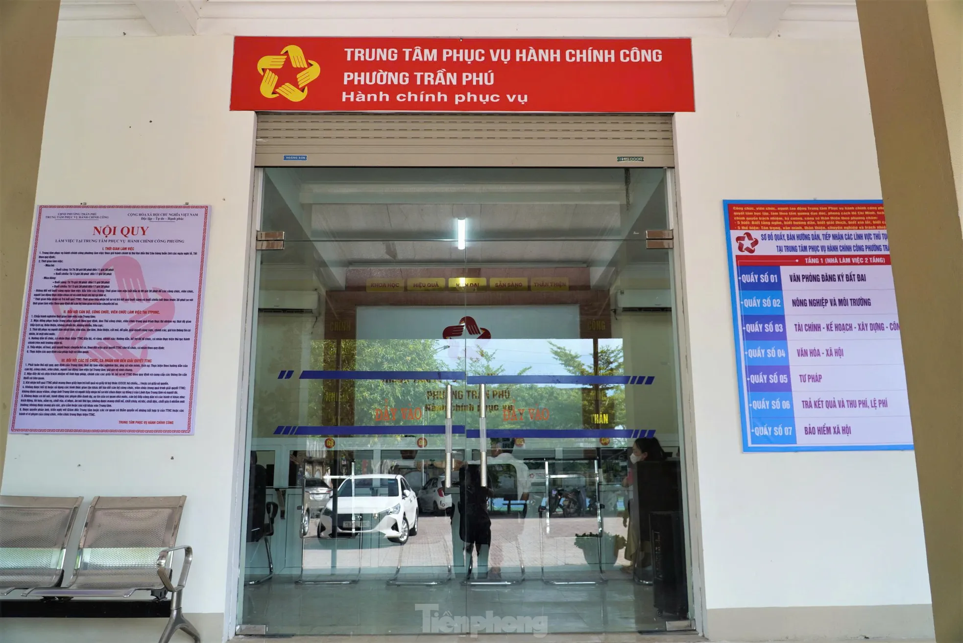 Hà Tĩnh vận hành thử nghiệm chính quyền hai cấp ảnh 2