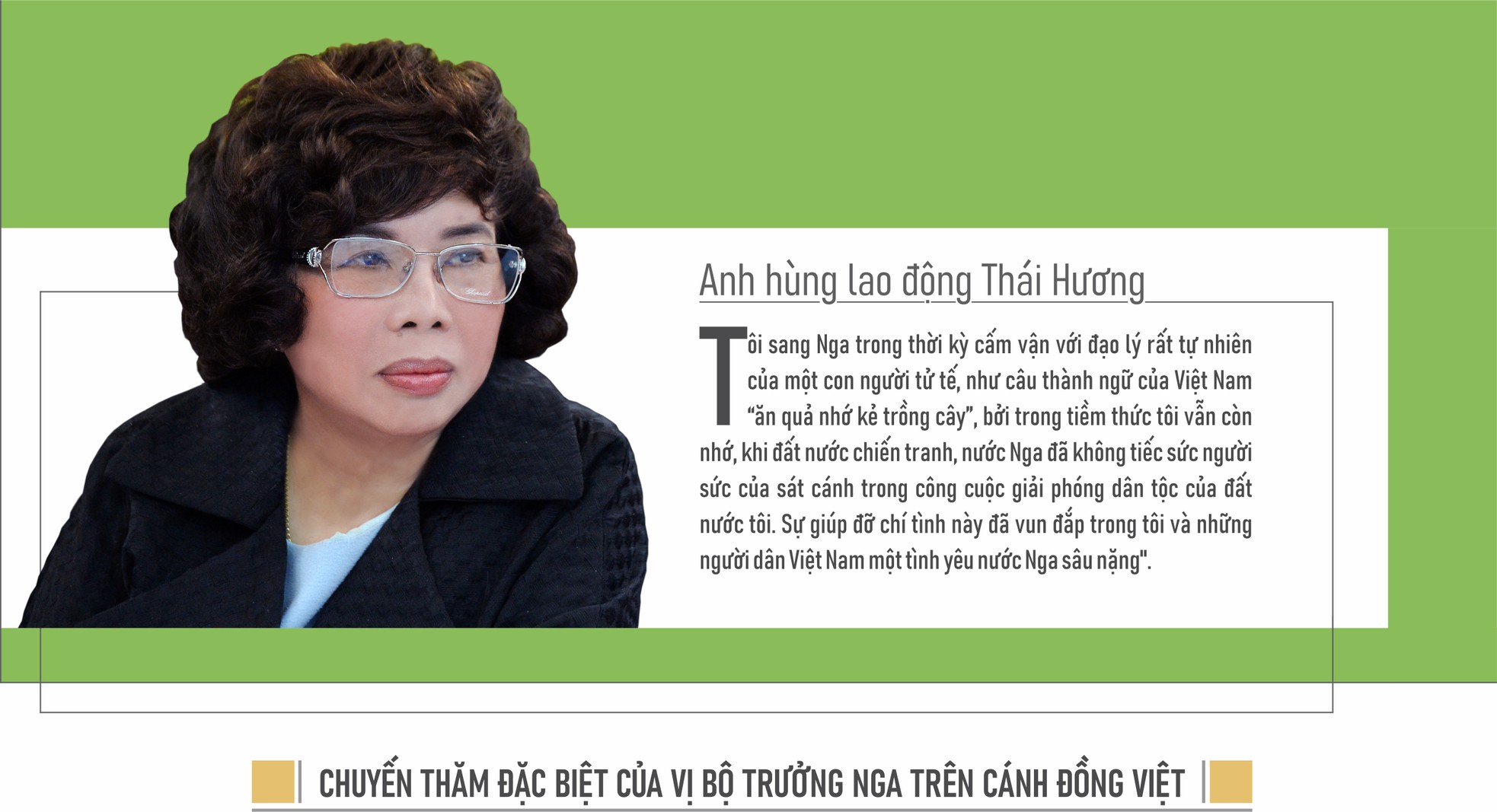 ahld-thai-huong-4461.jpg