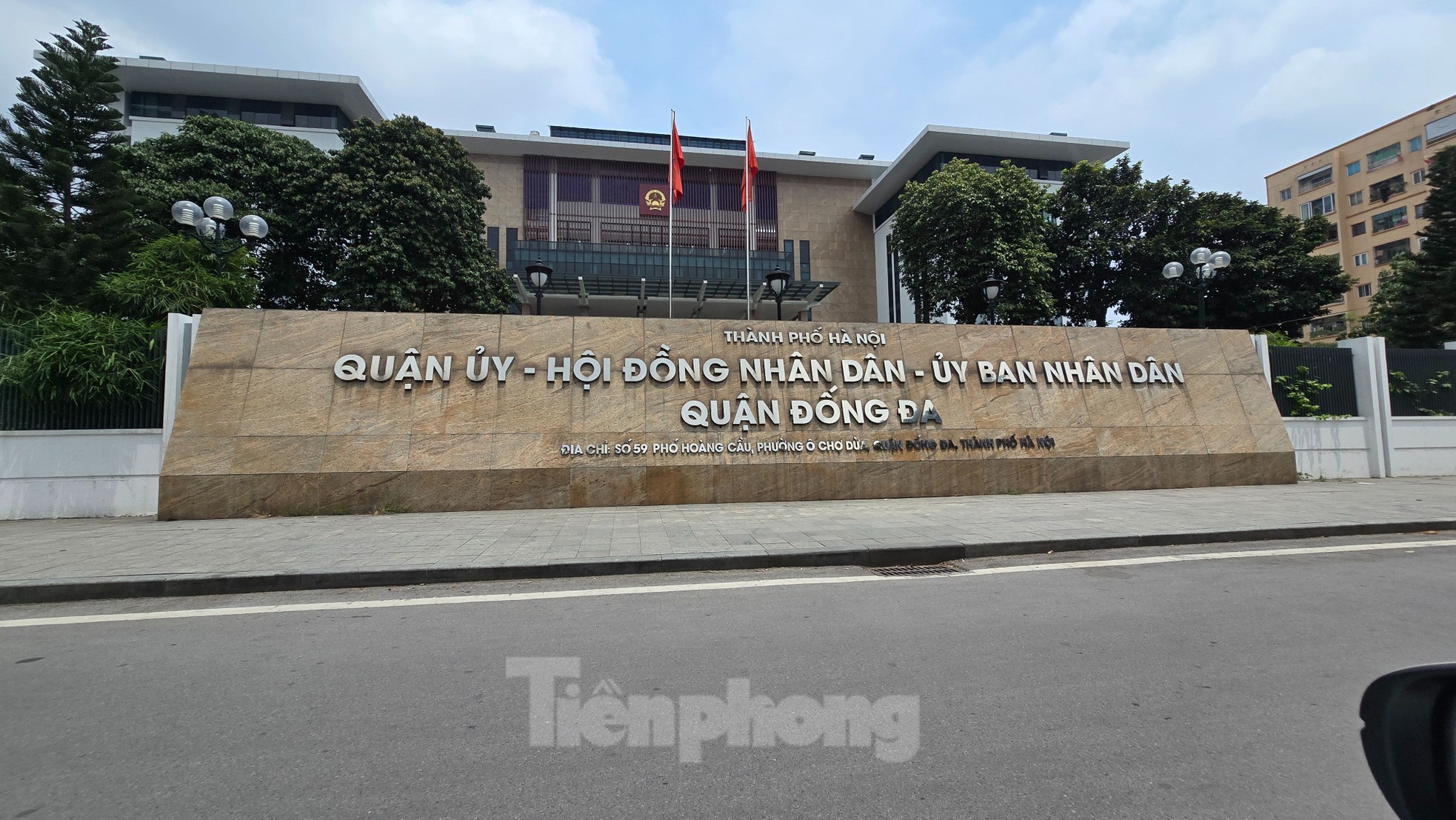 Hà Nội: Trụ sở UBND phường có 185 phòng làm việc cho khoảng 50 cán bộ ảnh 5
