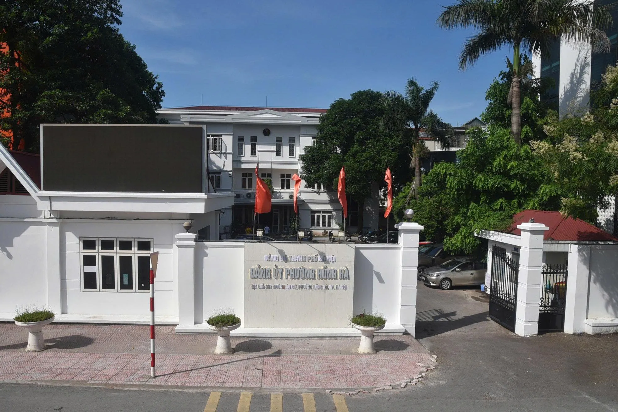 Hà Nội gấp rút thay biển trụ sở, chờ 'thời khắc lịch sử'- Ảnh 10. Hà Nội gấp rút thay biển trụ sở, chờ 'thời khắc lịch sử'- Ảnh 10.