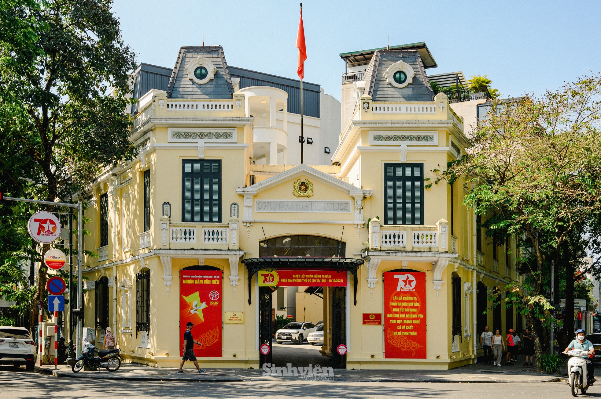Hà Nội thay đổi ra sao sau 70 năm giải phóng ảnh 4