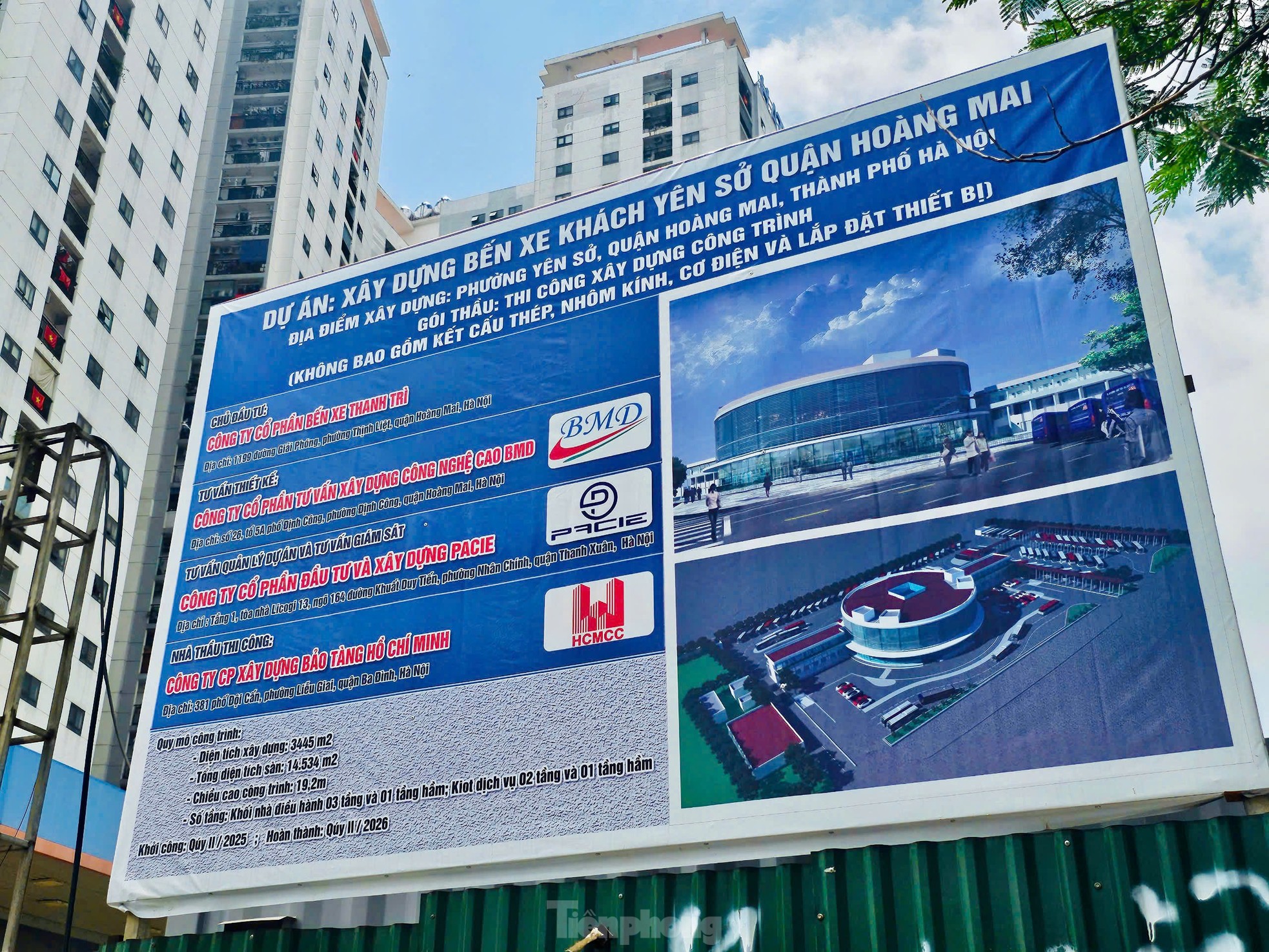 Hà Nội bắt đầu xây bến xe quy mô lớn, cách bến Giáp Bát 5km ảnh 3