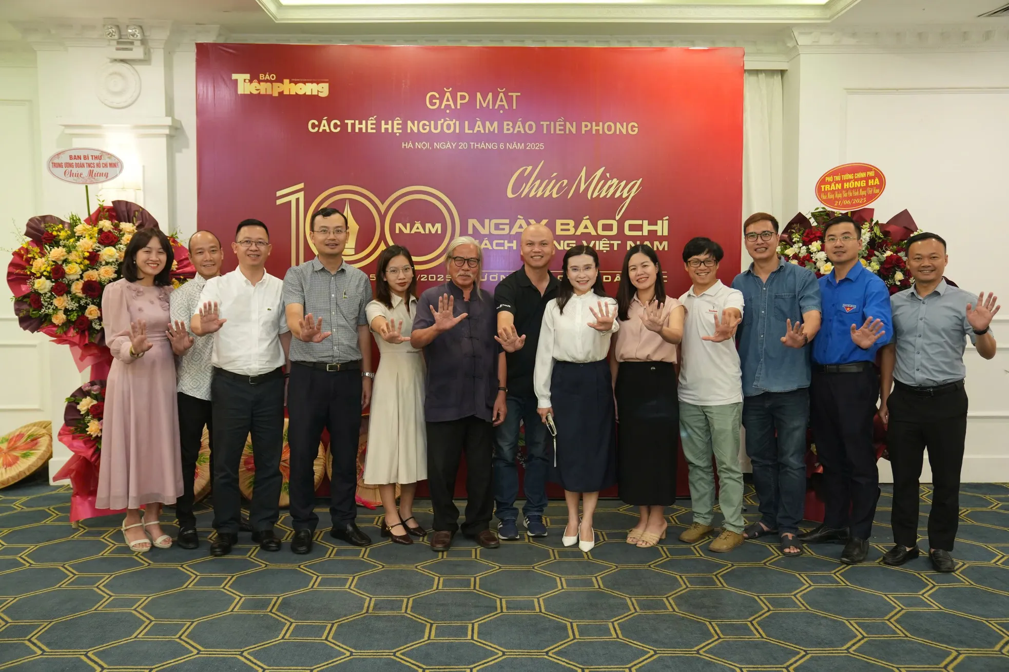 Báo Tiền Phong kỷ niệm 100 năm Ngày Báo chí Cách mạng Việt Nam ảnh 1