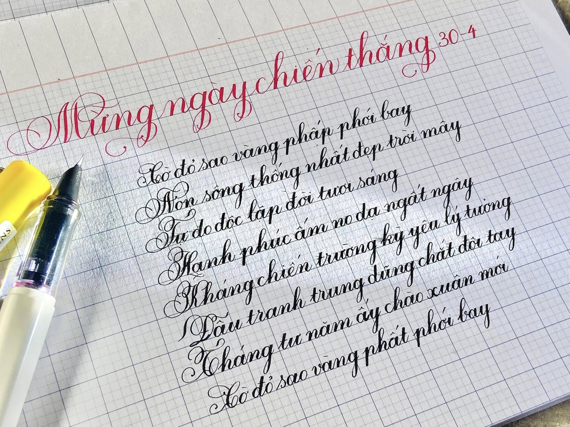 Không có việc gì khó, chỉ sợ lòng không bền... ảnh 11