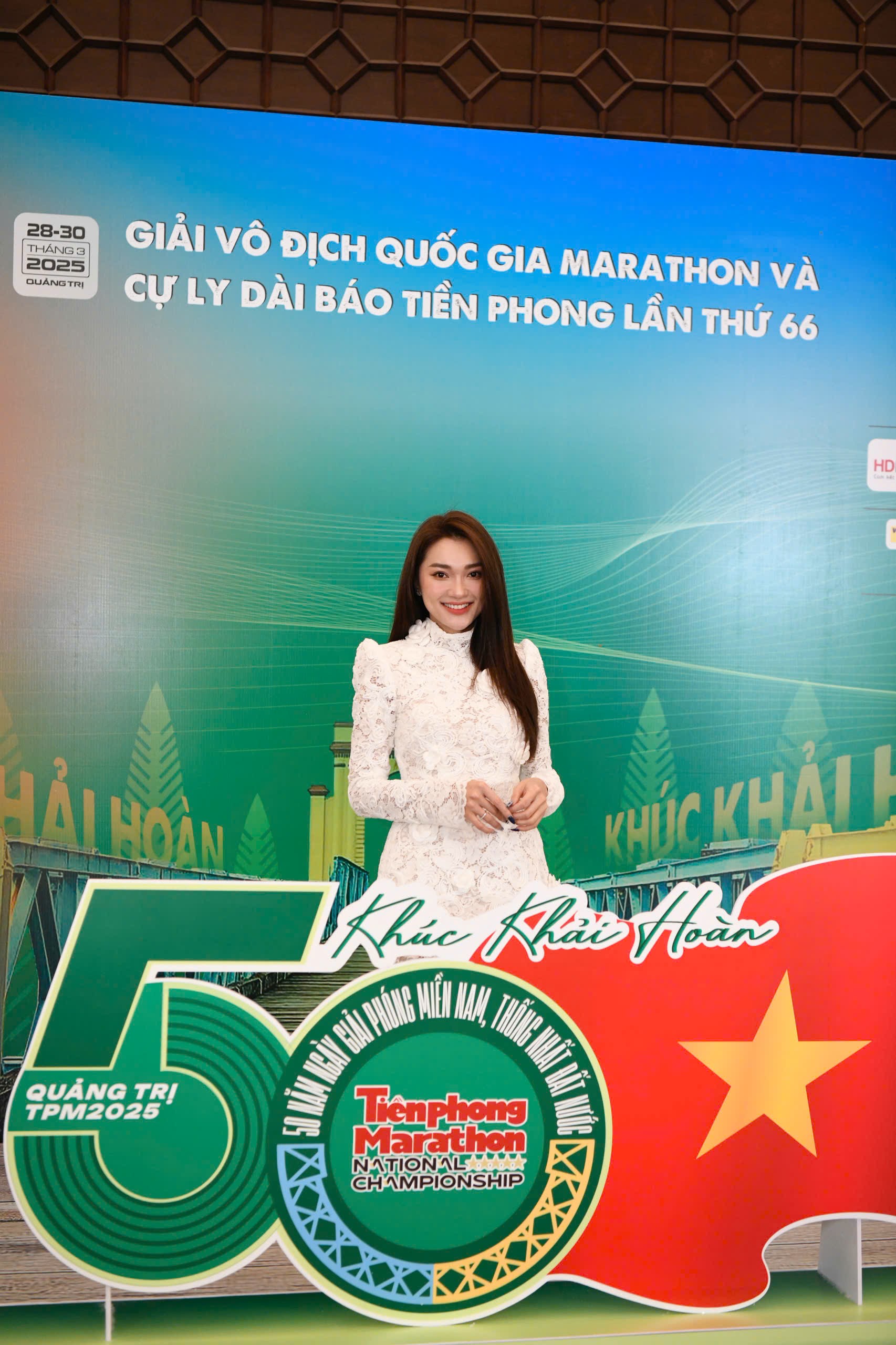 Dàn người đẹp dự họp báo Giải Vô địch Quốc gia Marathon và cự ly dài báo Tiền Phong ảnh 5