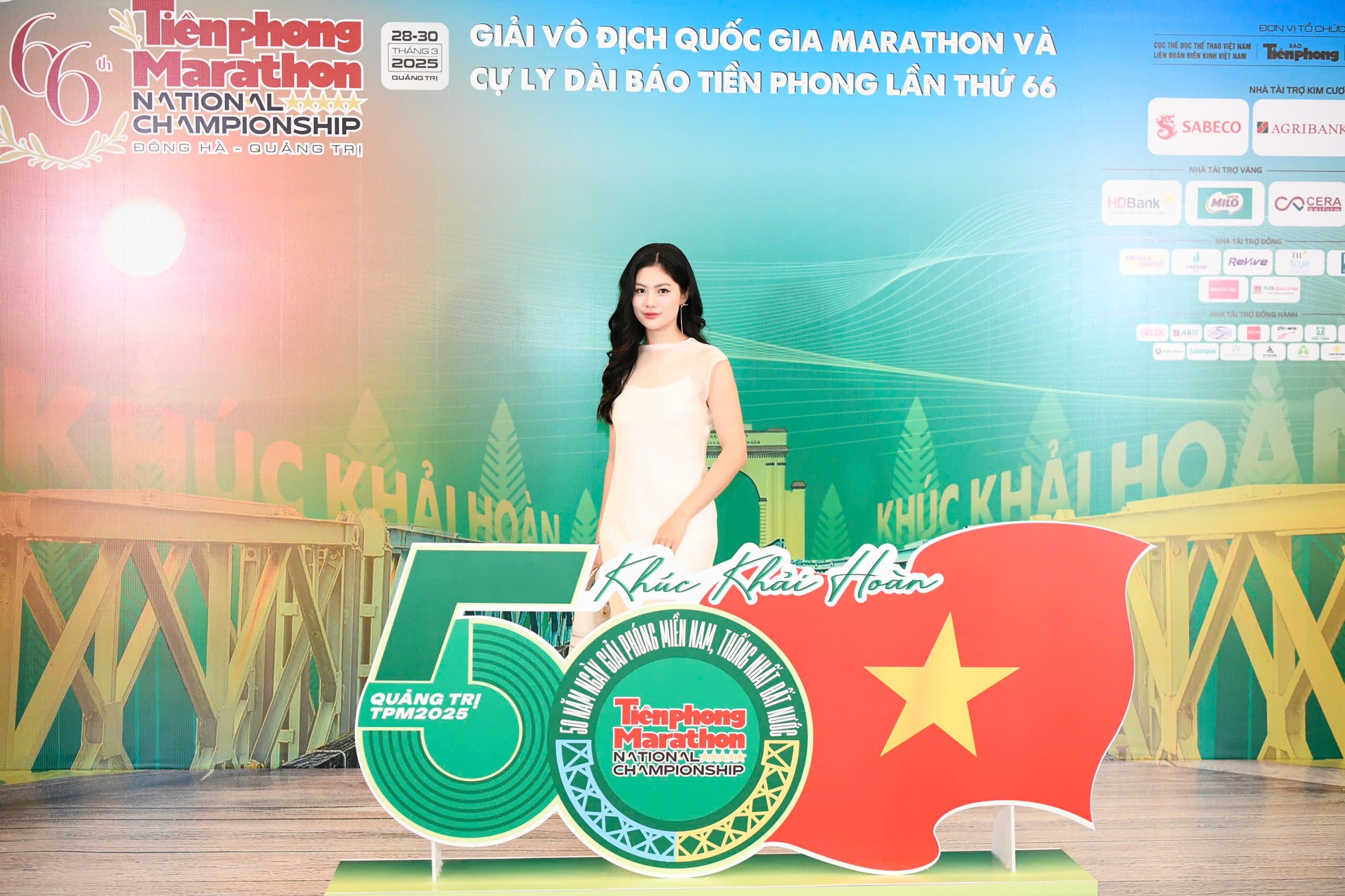 Dàn người đẹp dự họp báo Giải Vô địch Quốc gia Marathon và cự ly dài báo Tiền Phong ảnh 6