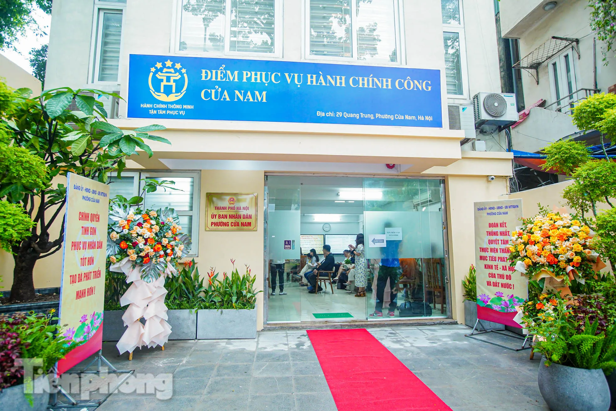 Diện mạo mới của các trụ sở phường, xã ở Hà Nội sau sáp nhập ảnh 1