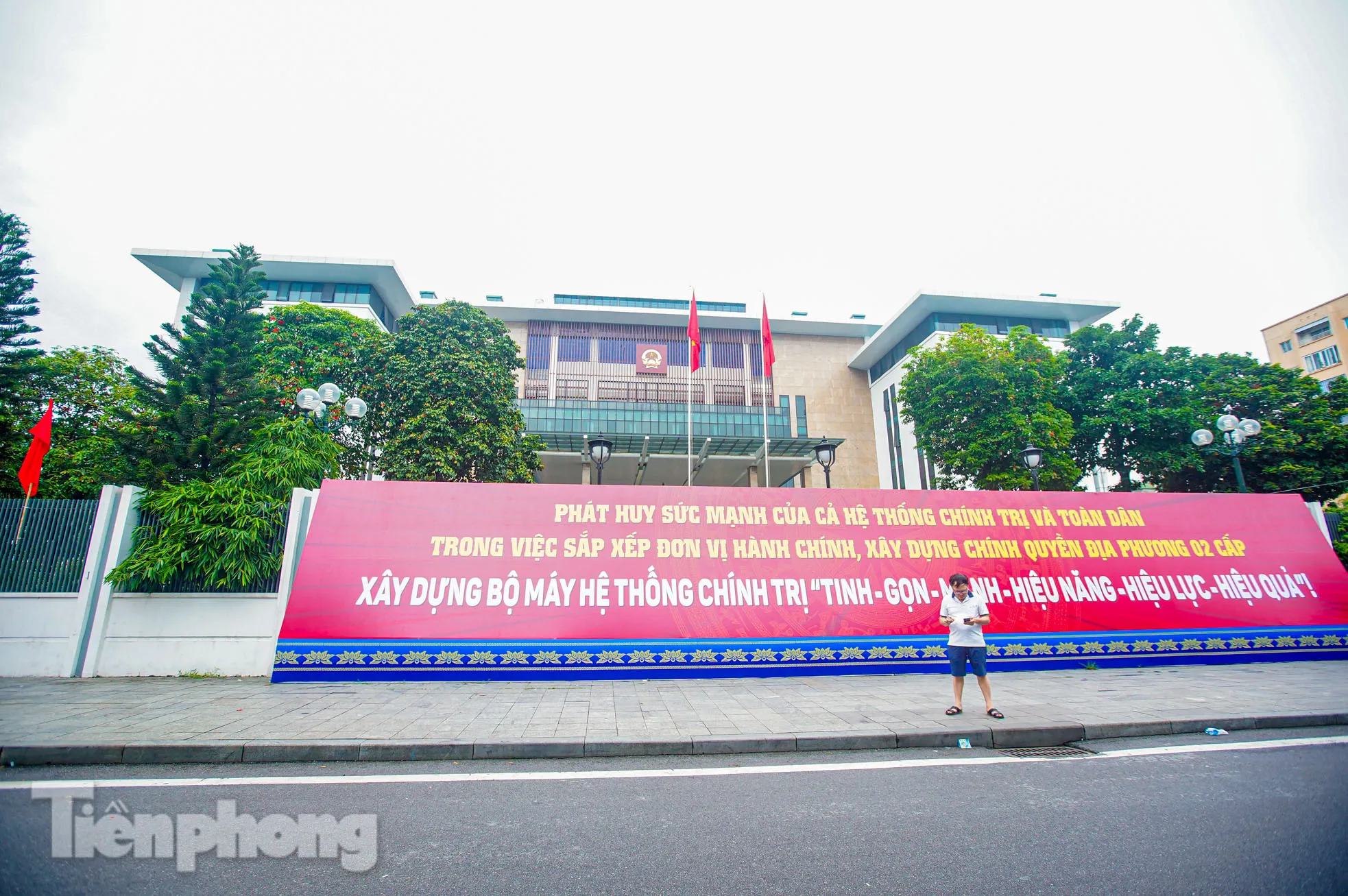 Diện mạo mới của các trụ sở phường, xã ở Hà Nội sau sáp nhập ảnh 3