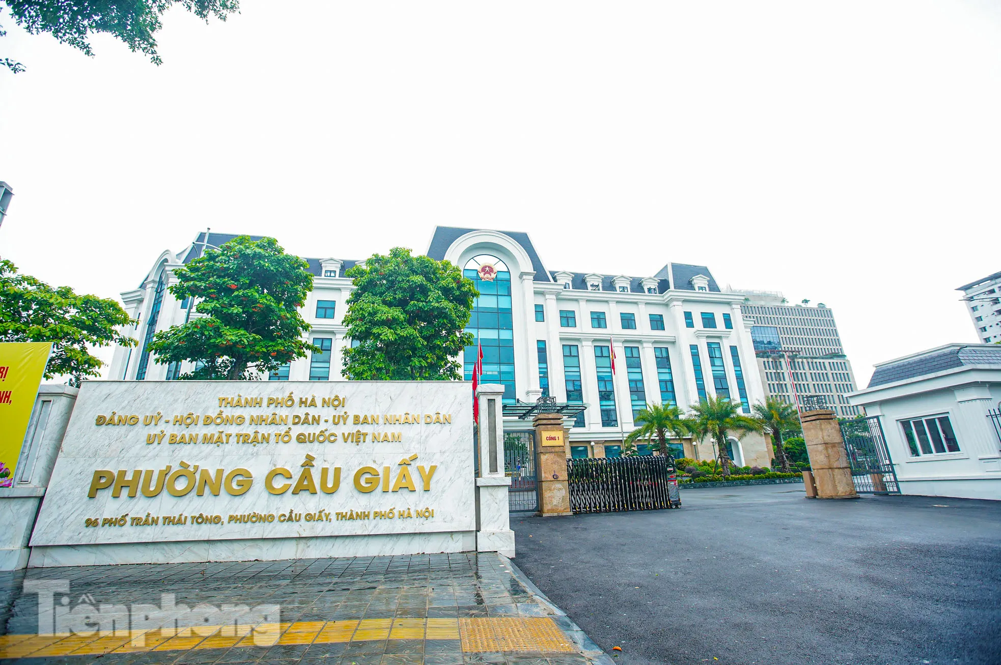 Diện mạo mới của các trụ sở phường, xã ở Hà Nội sau sáp nhập ảnh 10