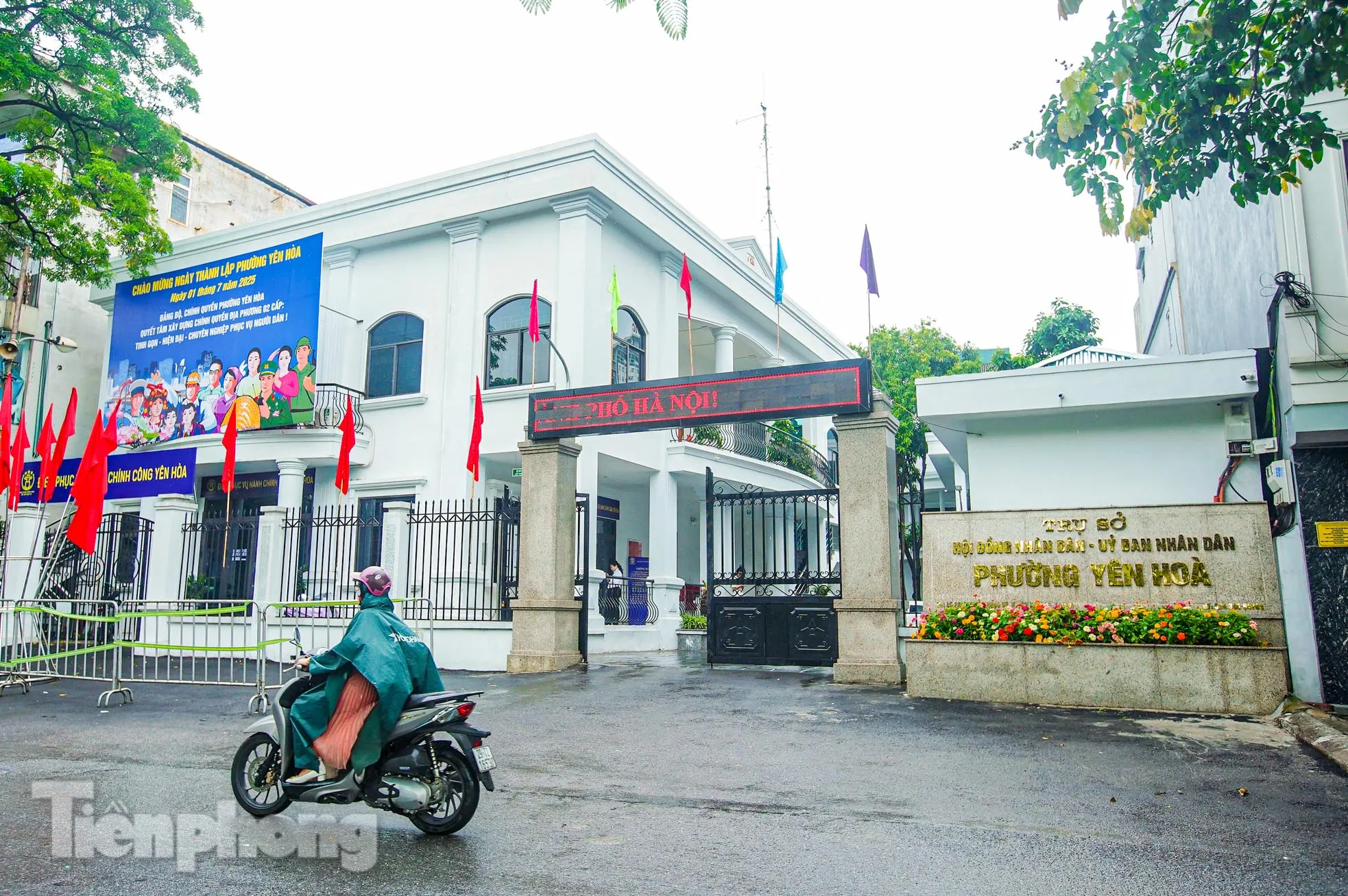 Diện mạo mới của các trụ sở phường, xã ở Hà Nội sau sáp nhập ảnh 12
