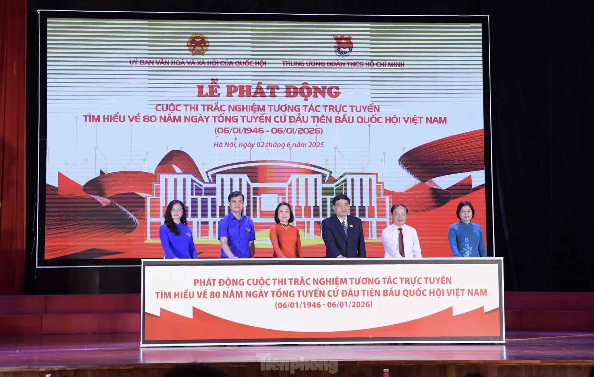Phát động cuộc thi tìm hiểu 80 năm Ngày Tổng tuyển cử đầu tiên bầu Quốc hội Việt Nam ảnh 2