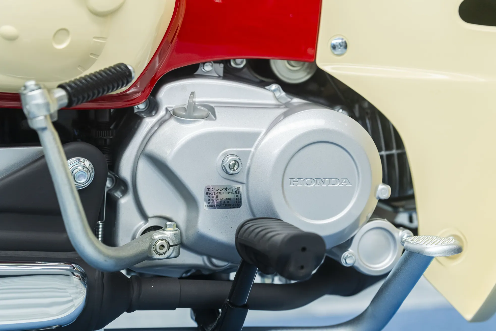 Honda Super Cub bản giới hạn được đưa về Việt Nam ảnh 12