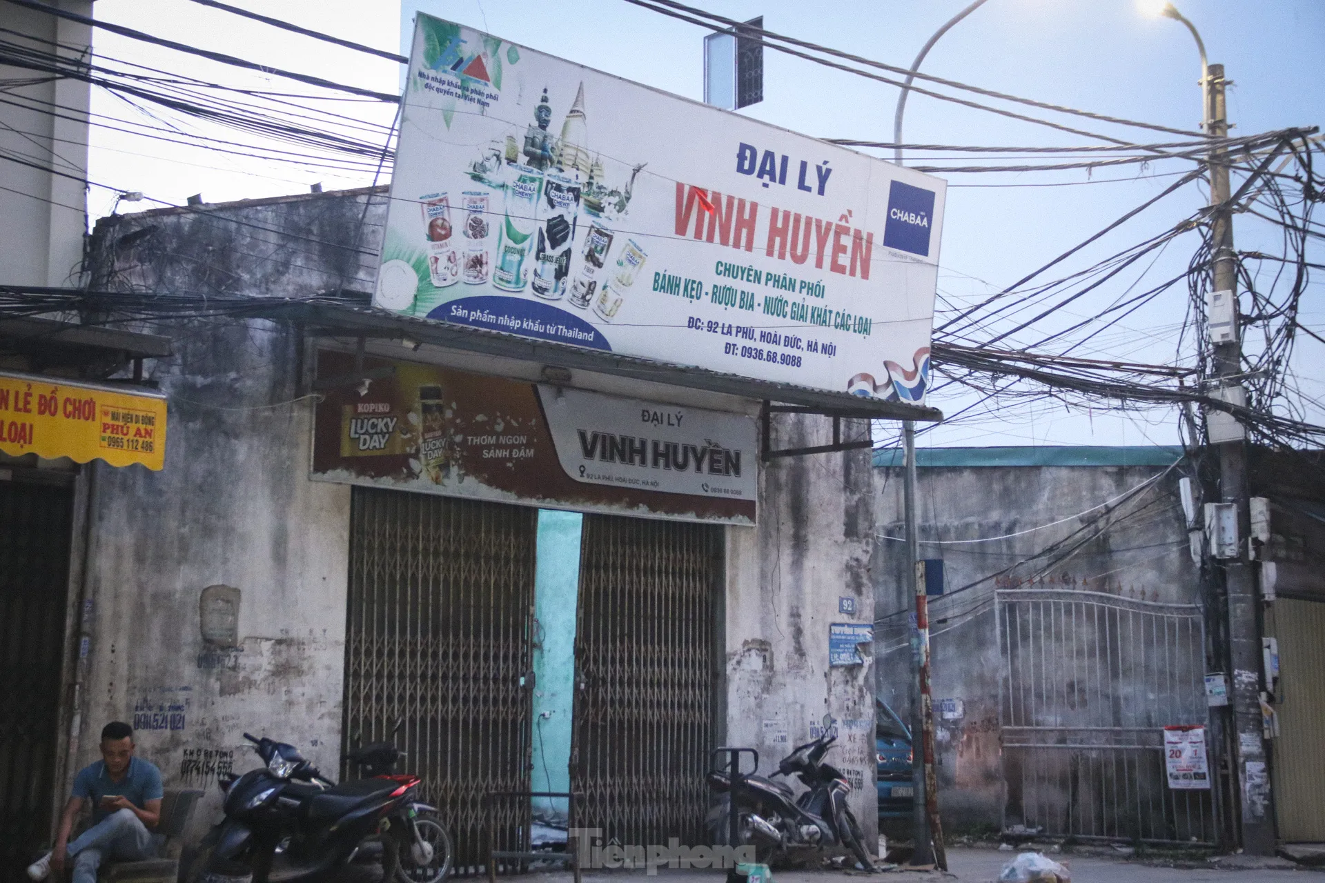Né kiểm tra bằng chiêu bán kín, thủ phủ bánh kẹo La Phù ảm đạm chưa từng có ảnh 3