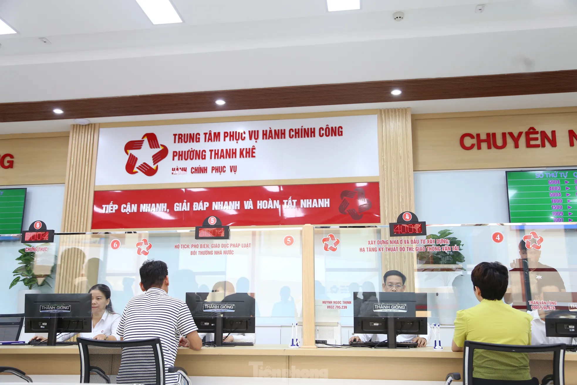 Đà Nẵng vận hành thử nghiệm chính quyền 2 cấp ở phường dự kiến có 1.200 hồ sơ/ngày ảnh 1