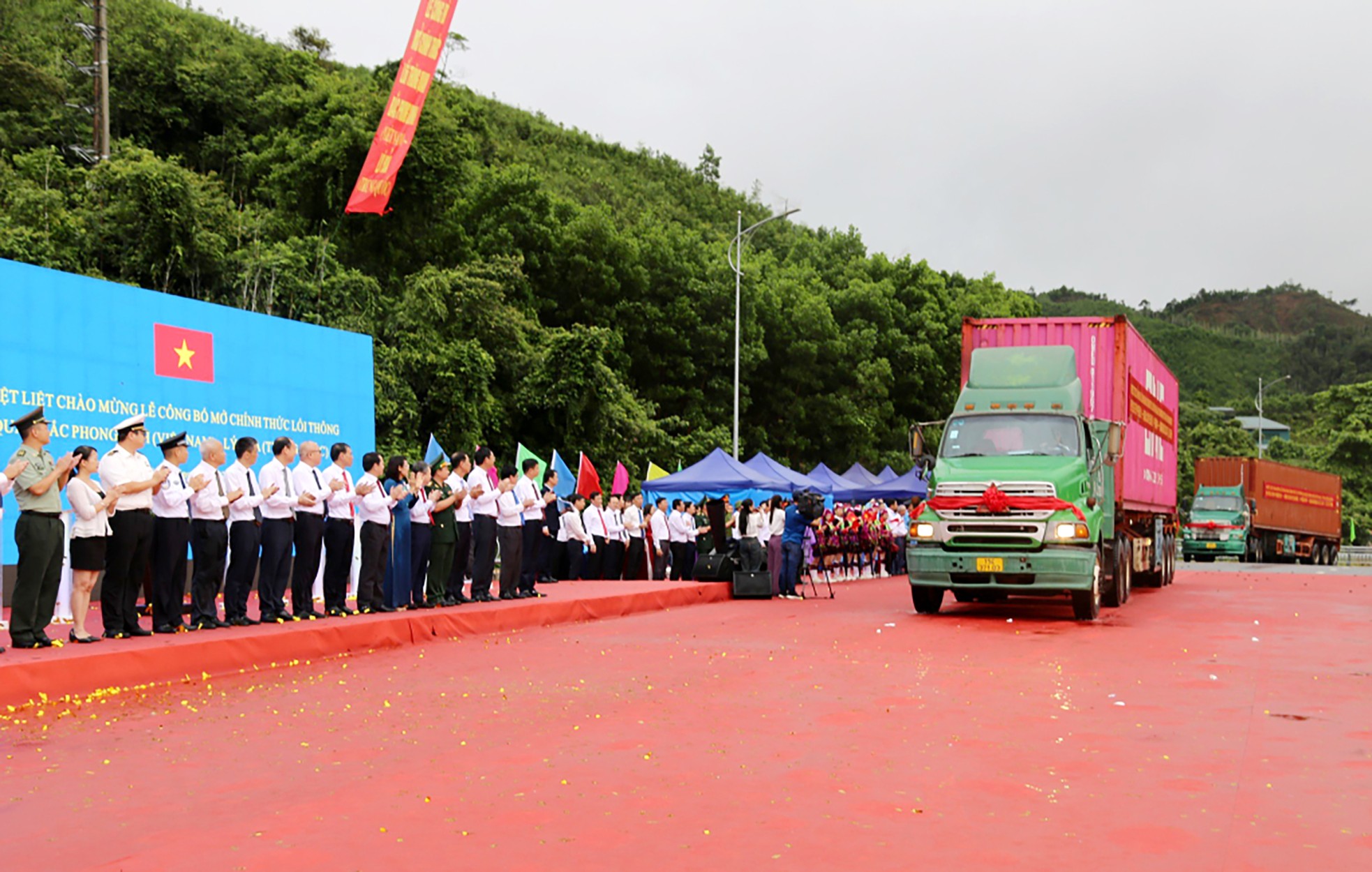 Điểm lại 10 sự kiện tiêu biểu của Quảng Ninh trong năm 2024 ảnh 13