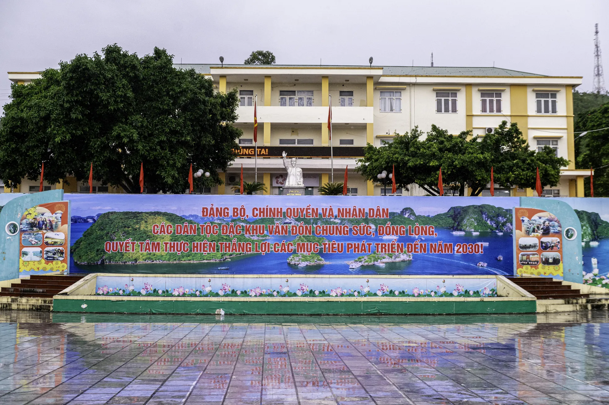 Đặc khu Vân Đồn ra mắt bộ máy lãnh đạo, vận hành mô hình chính quyền mới ảnh 16