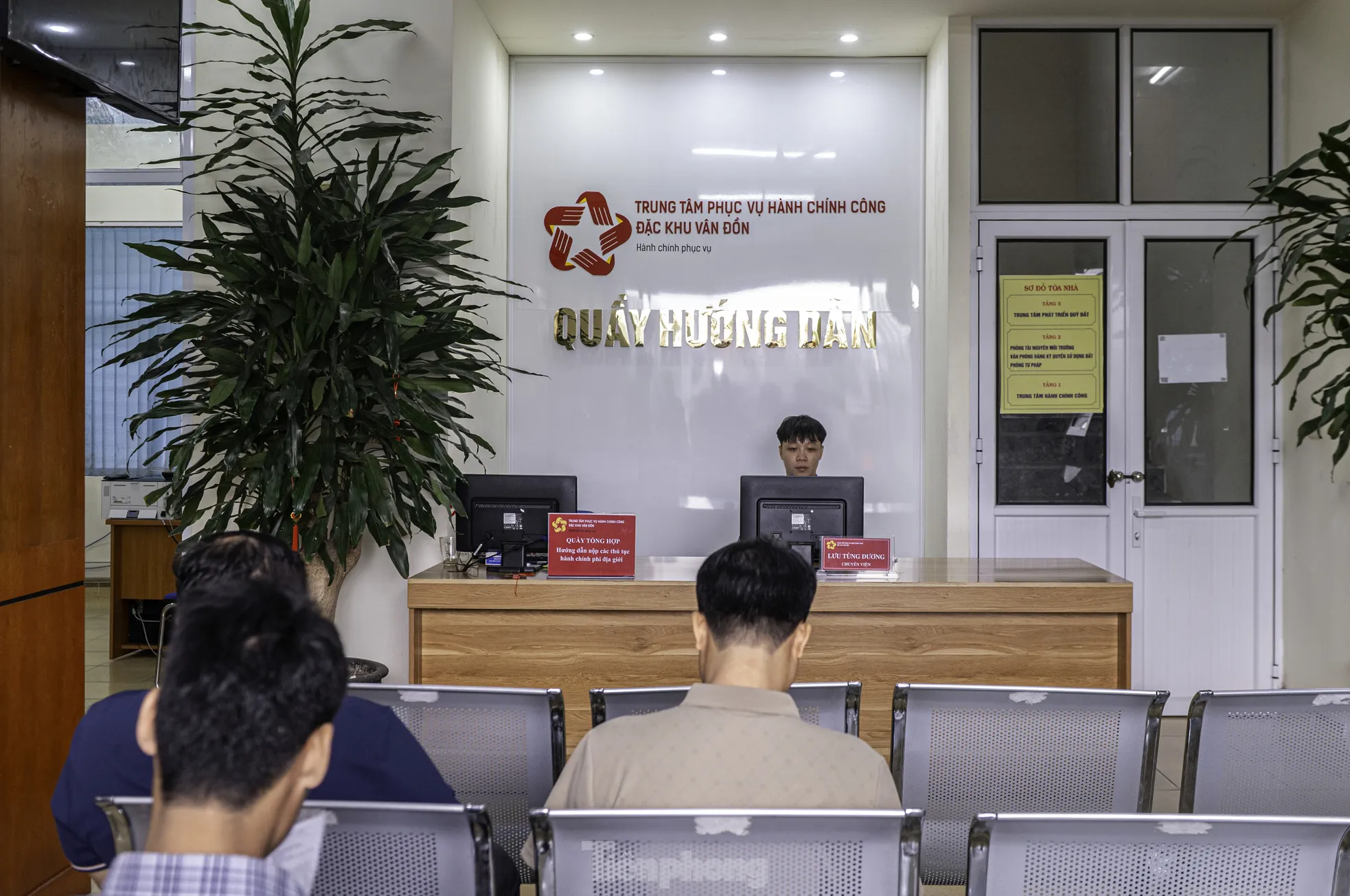Đặc khu Vân Đồn ra mắt bộ máy lãnh đạo, vận hành mô hình chính quyền mới ảnh 12