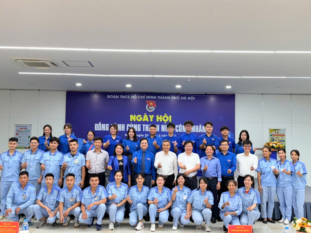 Hàng trăm công nhân được khám bệnh miễn phí ảnh 7
