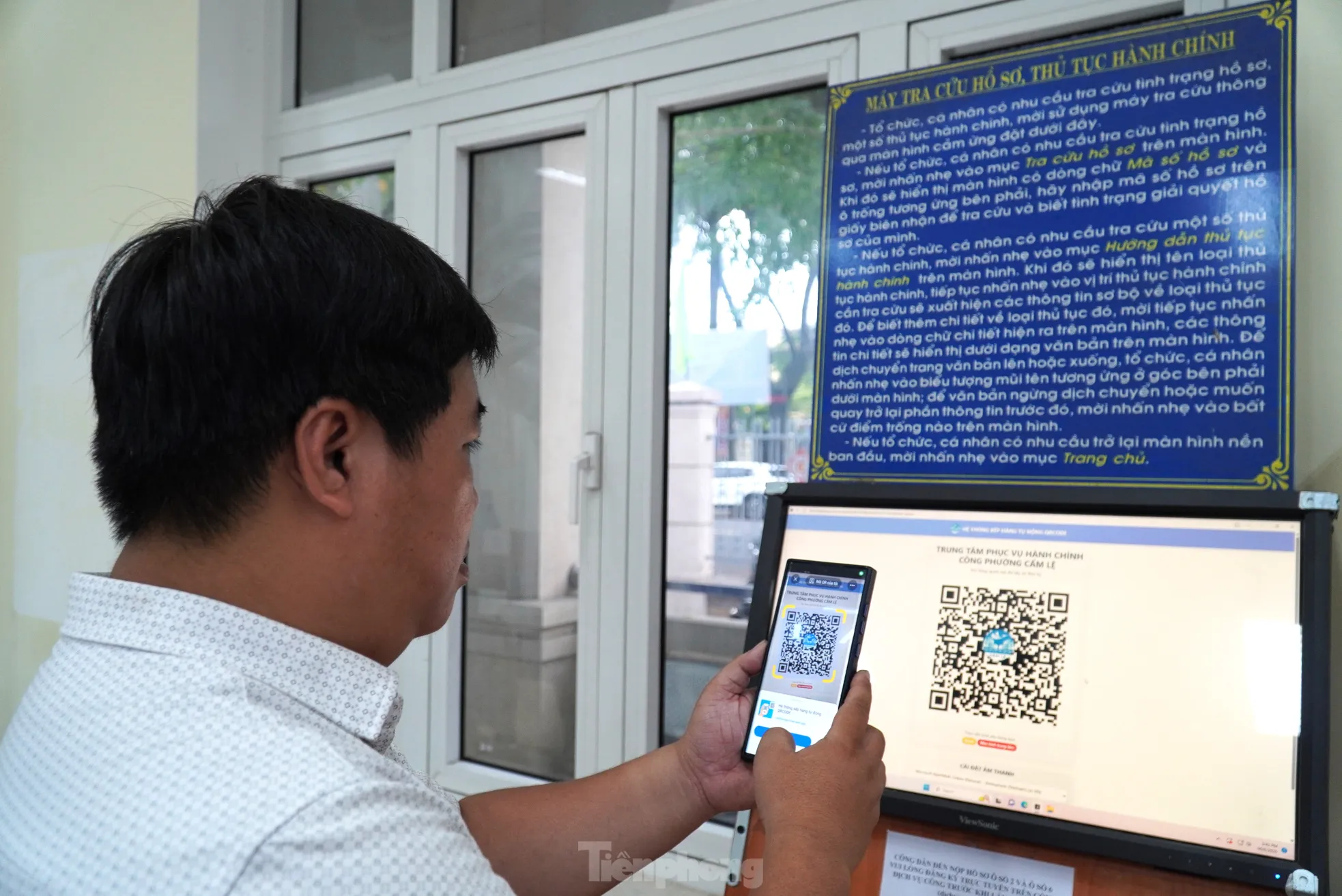 Cận cảnh những giờ phút hoạt động cuối cùng của cấp quận tại Đà Nẵng ảnh 4