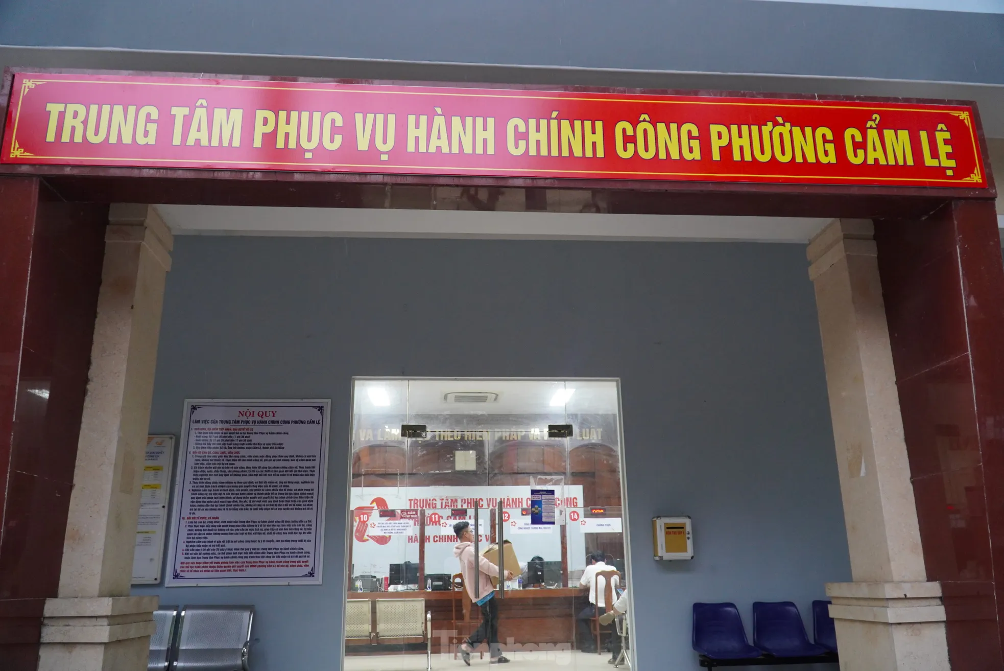Cận cảnh những giờ phút hoạt động cuối cùng của cấp quận tại Đà Nẵng ảnh 1