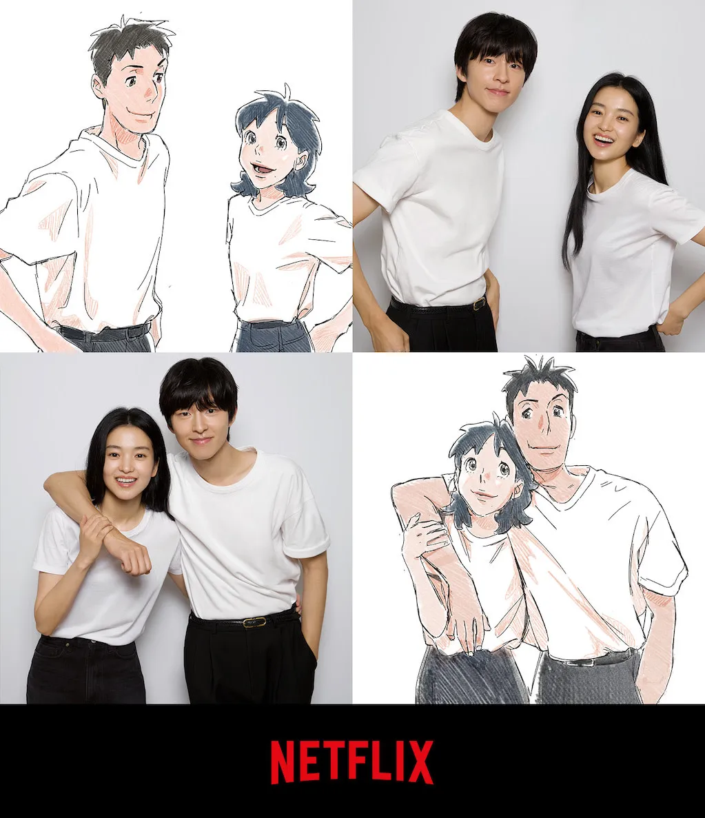 Lost In Starlight: Phim hoạt hình tiếng Hàn đầu tiên của Netflix gợi nhớ La La Land ảnh 3