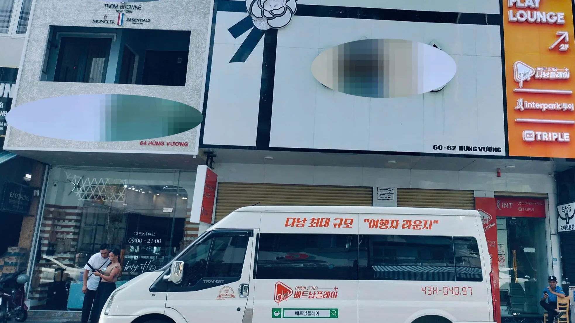 Cận cảnh các khu 'đất vàng' liên quan Công ty Lương thực Đà Nẵng chuyển hồ sơ qua cơ quan điều tra ảnh 9