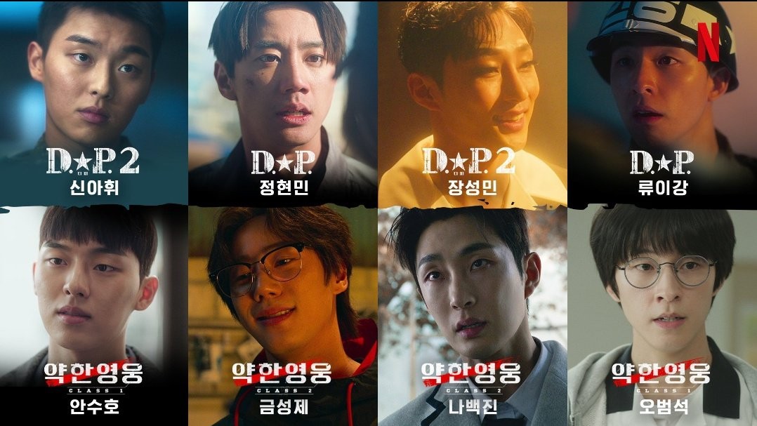 Jihoon và 4 "chiếc bè" ở Weak Hero Class: Từ Hyun Wook đến Jun Young có điểm chung ảnh 9