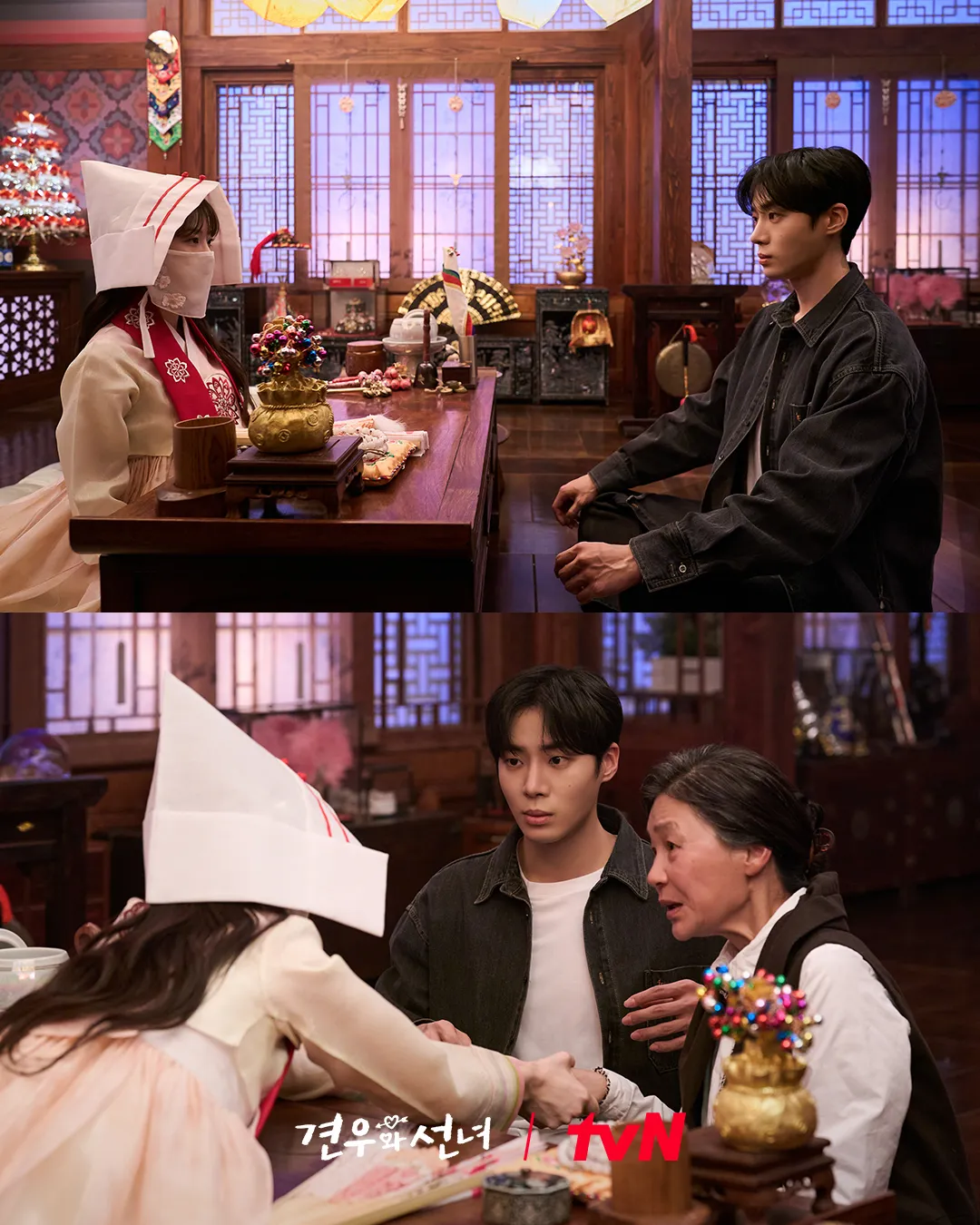 Head Over Heels: Choo Young Woo quá khổ, đang vui lại khóc vì bà và Yi Hyun ảnh 3