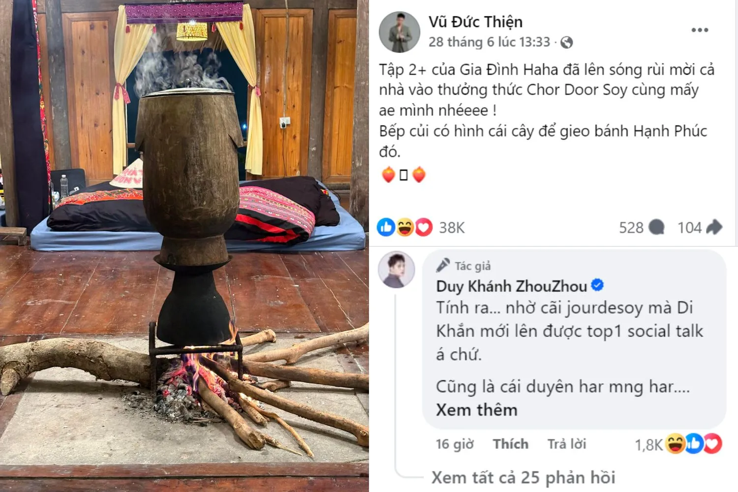 Gia Đình Haha chặng Bản Liền: Duy Khánh đảm nhận "cụm Haha", là "vitamin chữa lành" ảnh 1