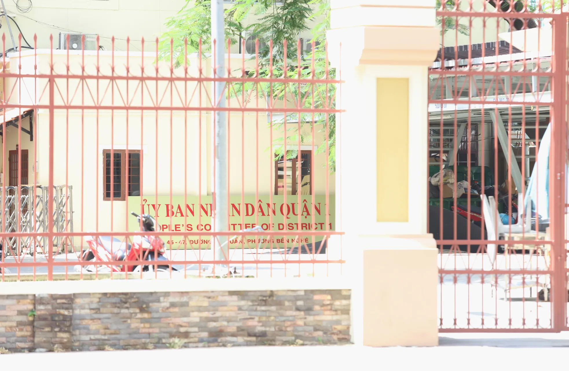 Cận cảnh bảng tên trụ sở phường Sài Gòn, Bình Thạnh ảnh 5