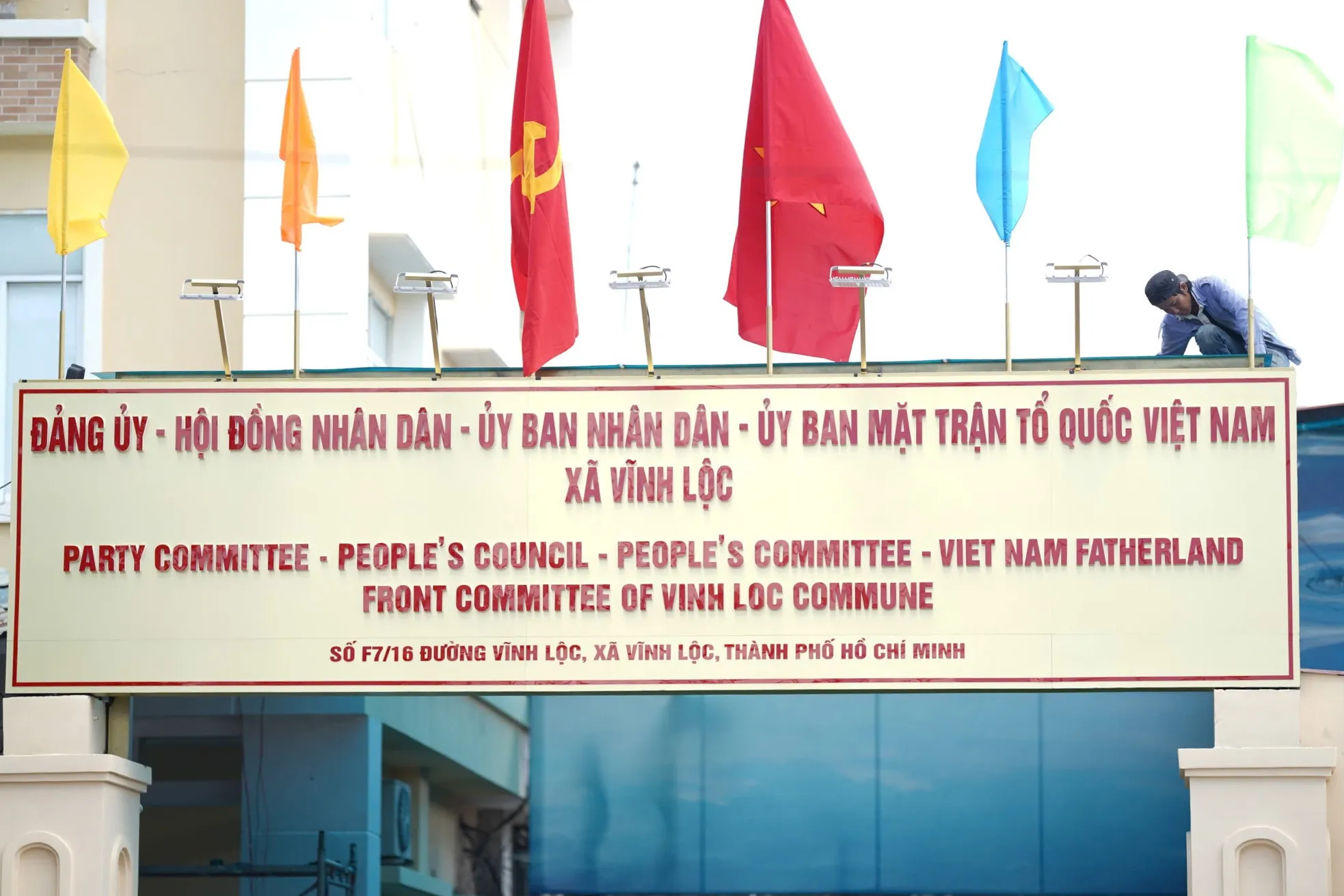 Cận cảnh bảng tên trụ sở phường Sài Gòn, Bình Thạnh ảnh 9