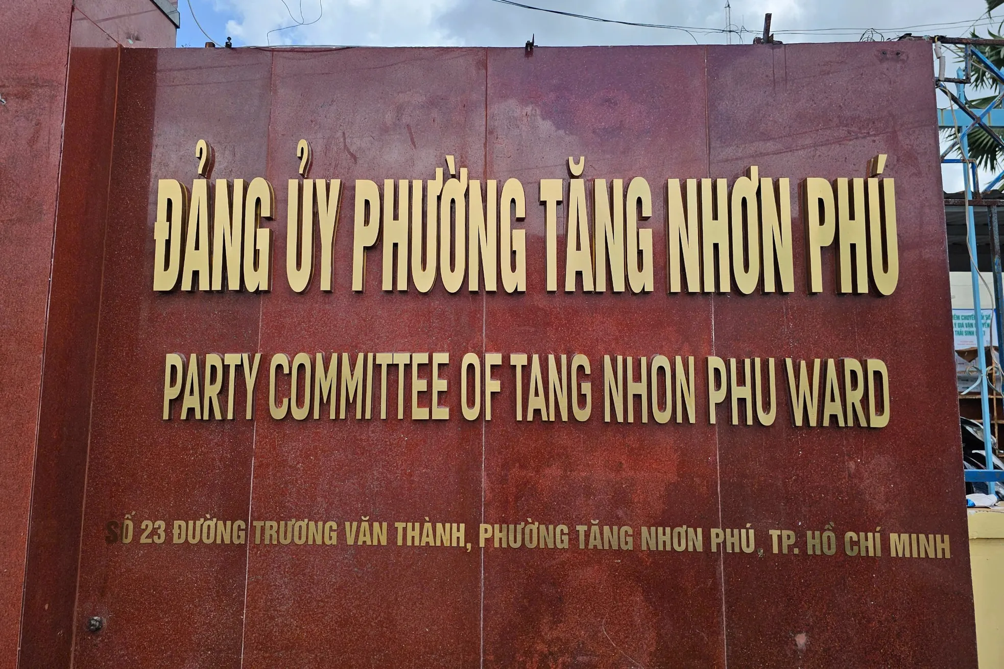 Cận cảnh bảng tên trụ sở phường Sài Gòn, Bình Thạnh ảnh 8