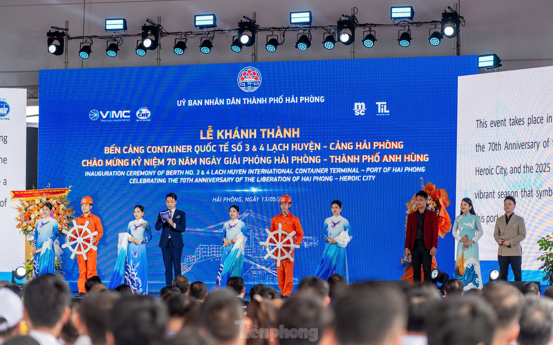 Chủ tịch nước bấm nút khánh thành 2 bến cảng nước sâu Lạch Huyện ảnh 1