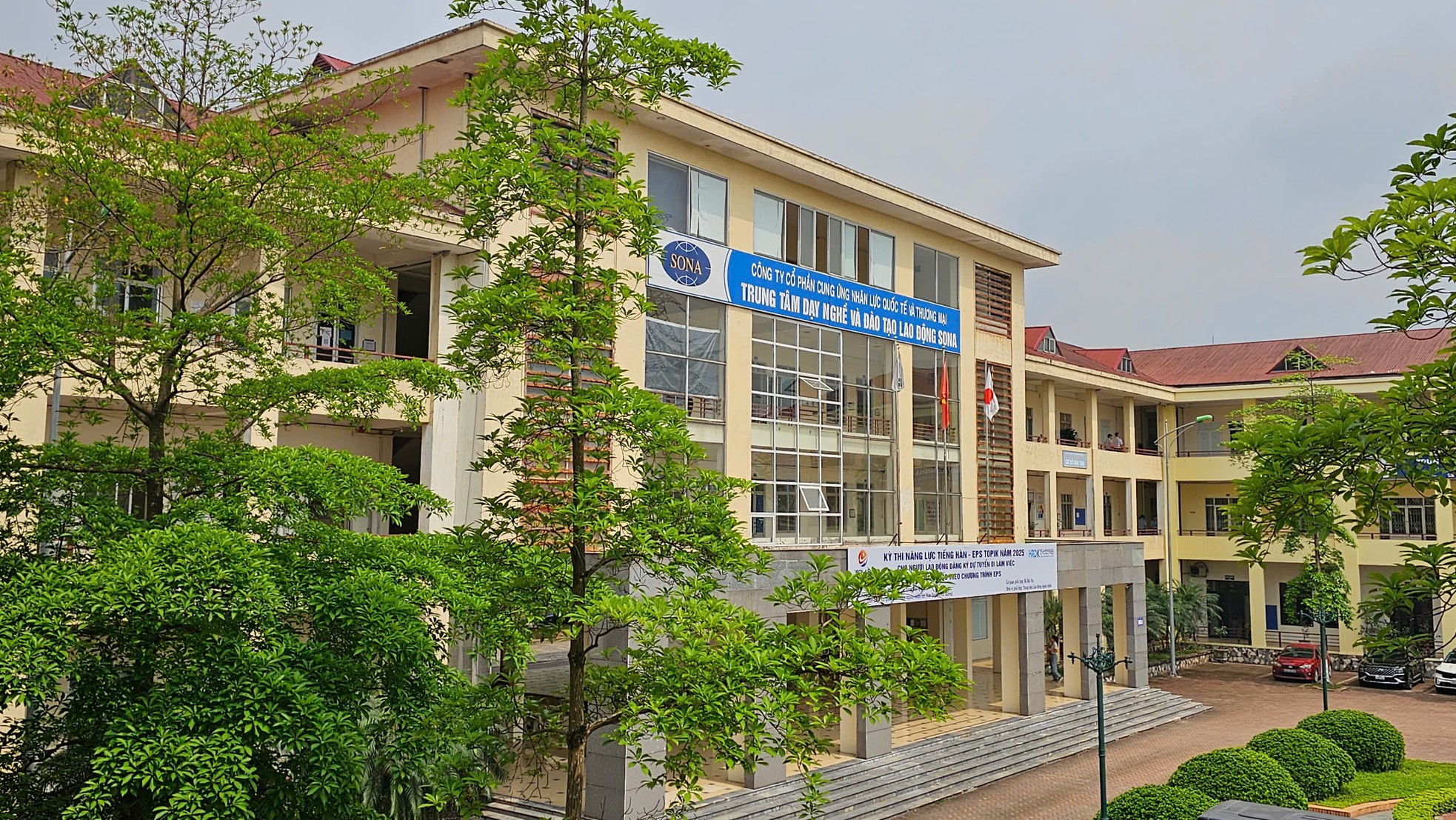 Tận thấy trường nghề của doanh nghiệp có chủ tịch, tổng giám đốc vừa bị khởi tố ảnh 2