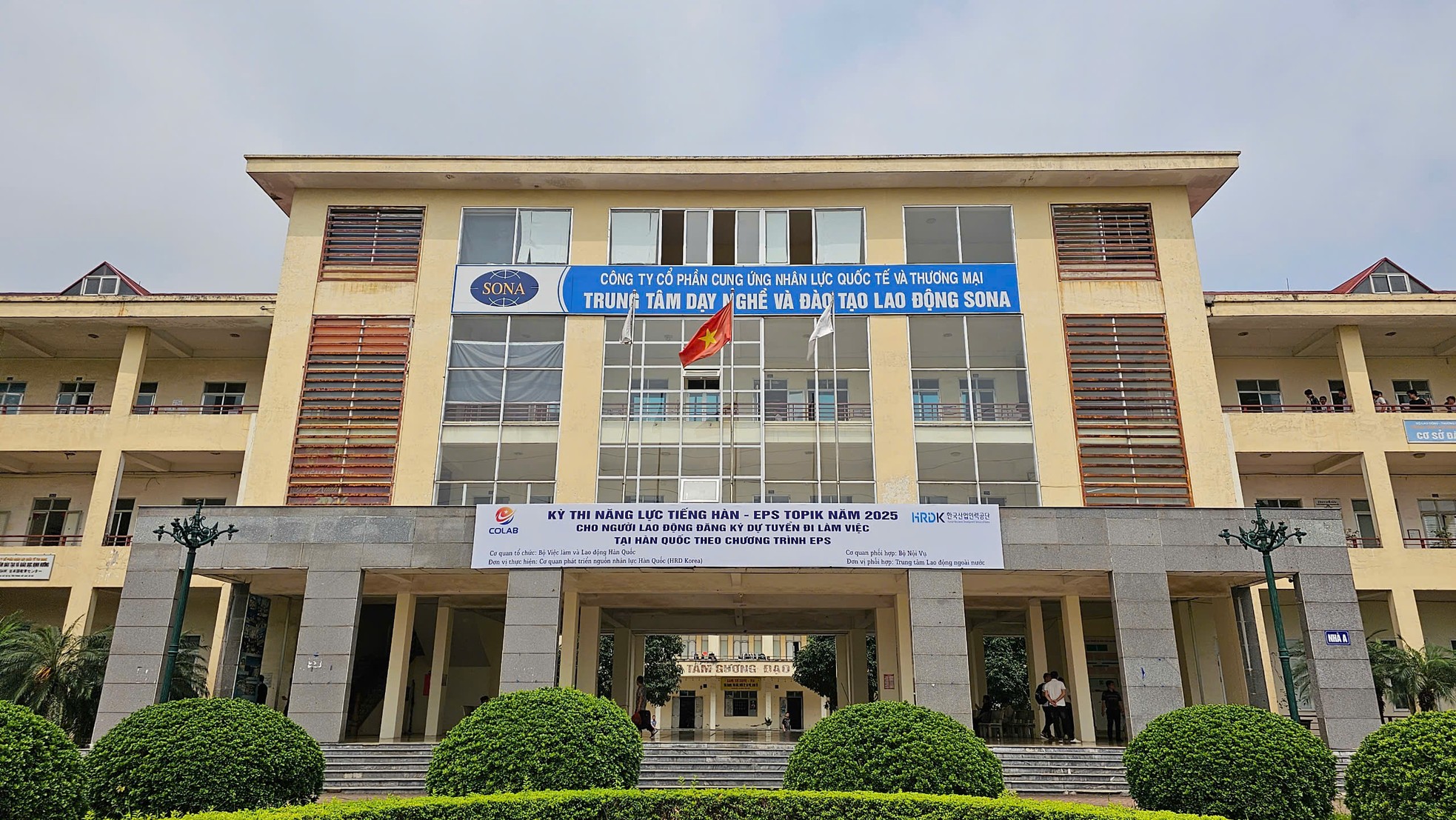 Tận thấy trường nghề của doanh nghiệp có chủ tịch, tổng giám đốc vừa bị khởi tố ảnh 10