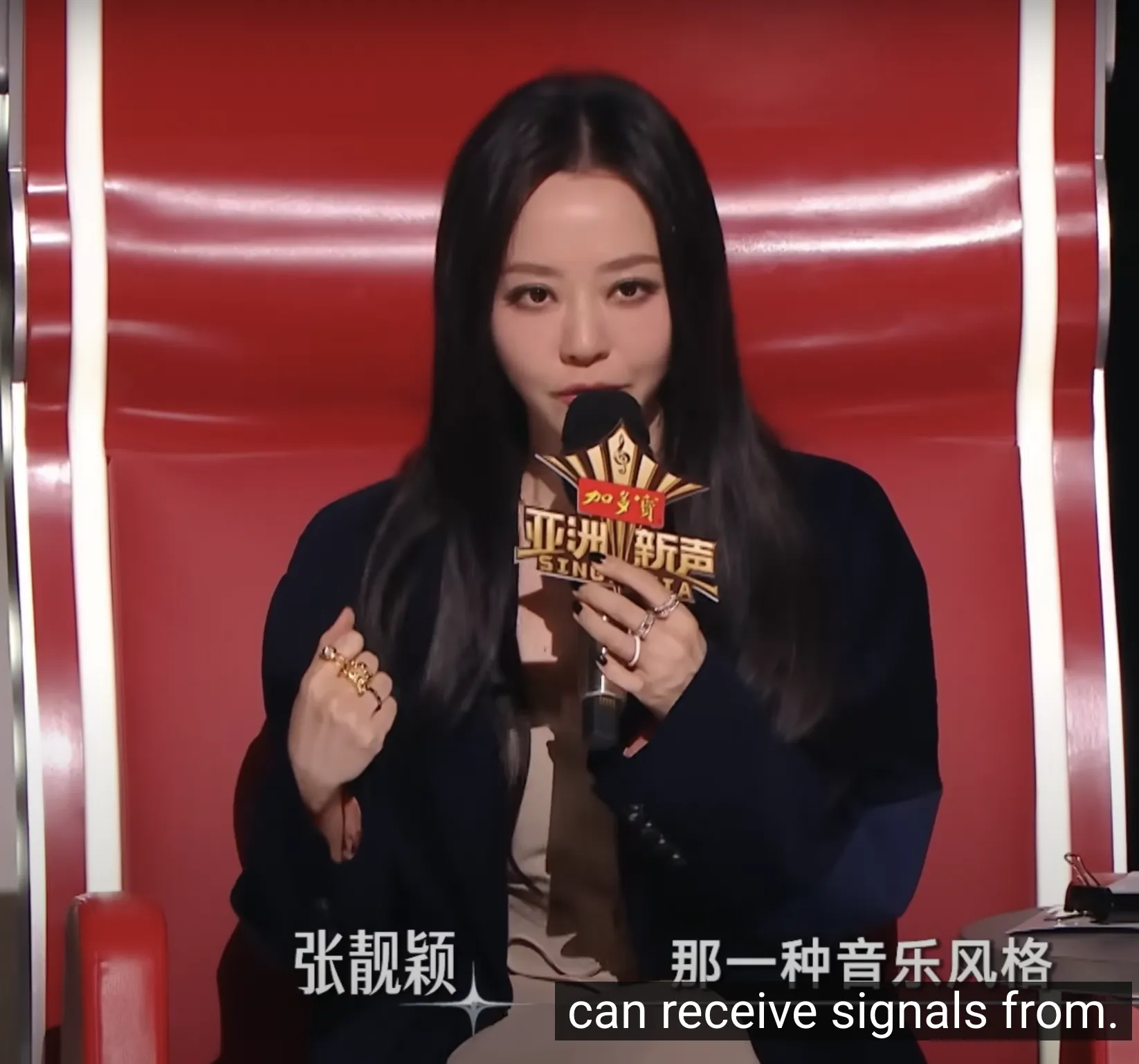 Phản ứng của Tô Hữu Bằng khi Phương Mỹ Chi múa võ ảnh 2