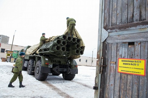 Uy lực của siêu pháo ‘Cơn lốc chiến trường' Smerch - ảnh 14