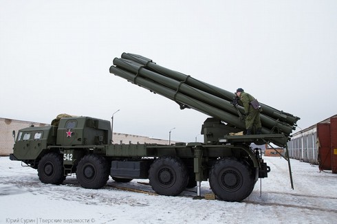 Uy lực của siêu pháo ‘Cơn lốc chiến trường' Smerch - ảnh 3