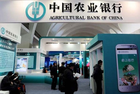 10 thương hiệu ngân hàng đắt giá nhất thế giới - ảnh 10