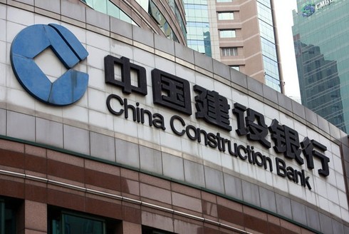 10 thương hiệu ngân hàng đắt giá nhất thế giới - ảnh 9