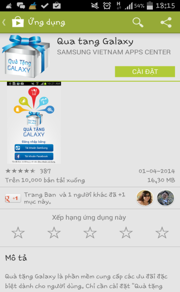 Ứng dụng tiện ích Quà tặng Galaxy - ảnh 1