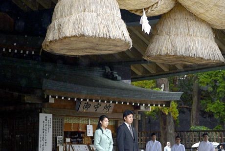 Công chúa Nhật cưới thường dân, từ bỏ tước hiệu hoàng gia - ảnh 10