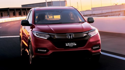 Honda HR-V 2018 bán ở Nhật Bản - ảnh 1
