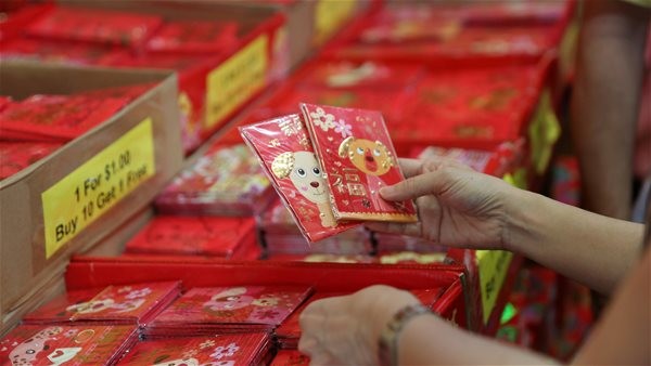 Lì xì và quà Tết Nguyên đán Tân Sửu 2021 được số hóa ở nhiều nước thời Covid-19 ảnh 2