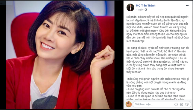 Trấn Thành, Trúc Nhân cùng nhiều sao Việt viếng Mai Phương trong đêm khuya ảnh 2