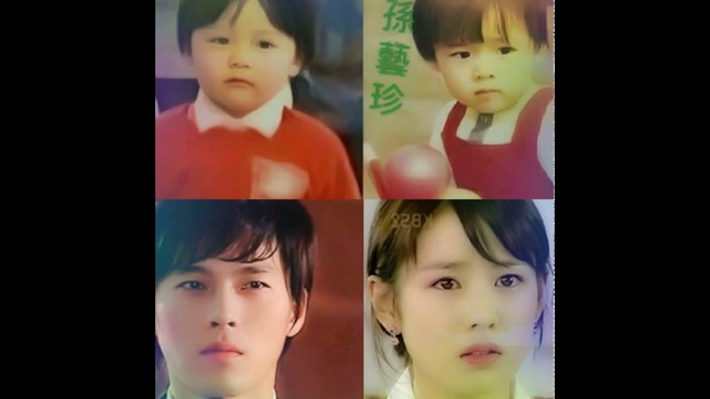 Hyun Bin “kết hôn” Son Ye Jin: Con trai gọi tên “nam thần” Lee Jong Suk, con gái gọi tên “nữ thần” Suzy ảnh 1